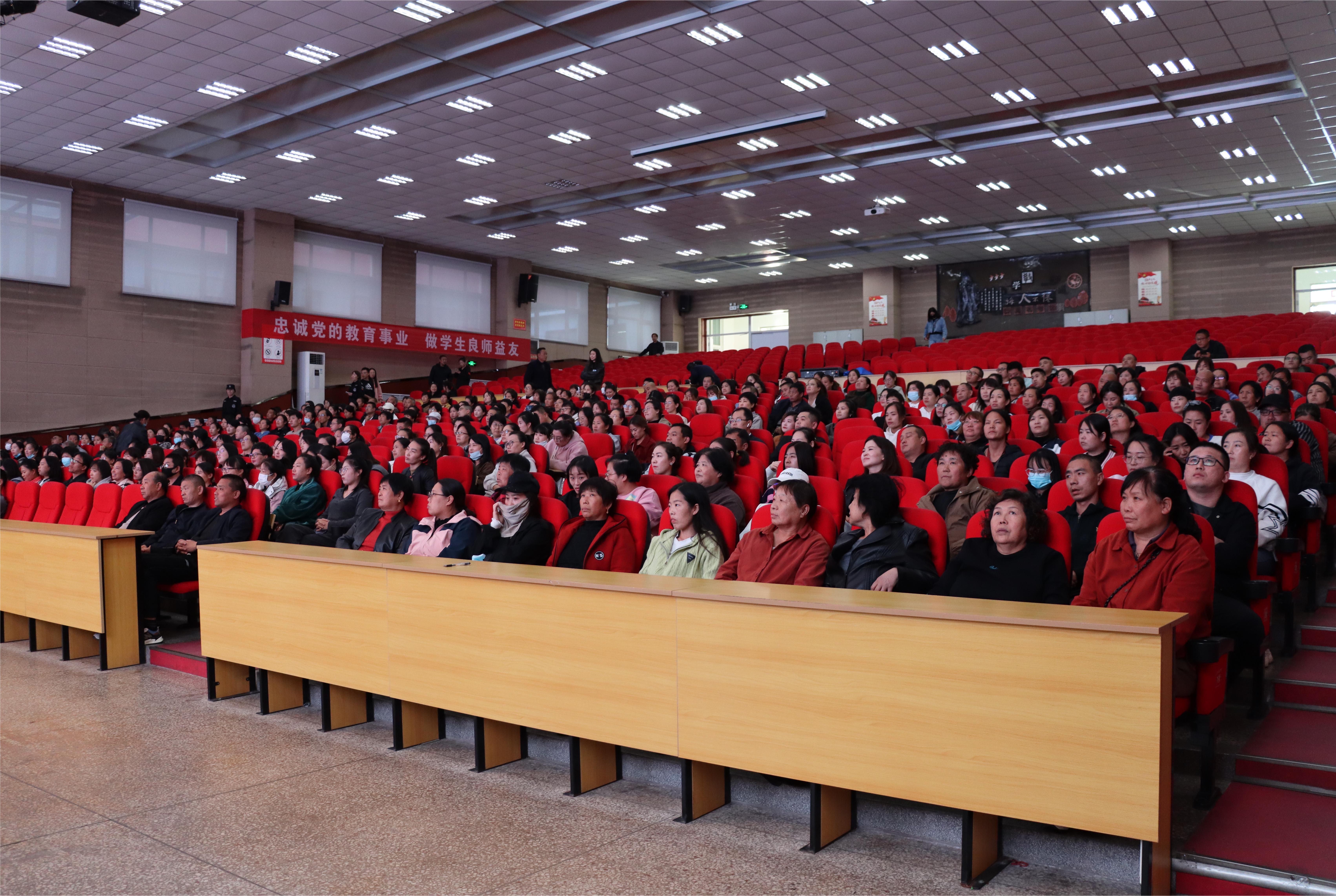 如何和孩子沟通